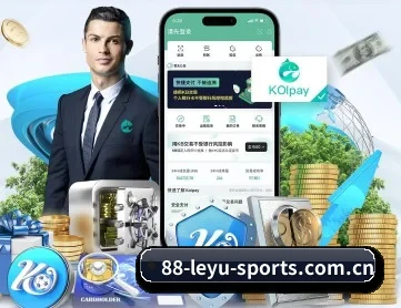 乐鱼体育app官方登录入口 APP 深度功能